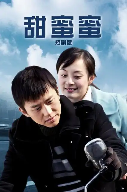 青瓦台记事 古装权谋剧全集在线观看