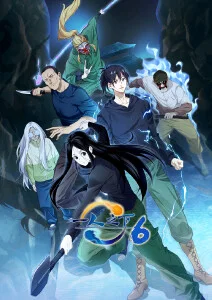漫画家的最后一页 剧情动漫在线观看