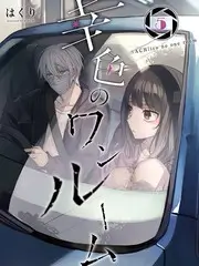 今夜不打烊 综艺更新